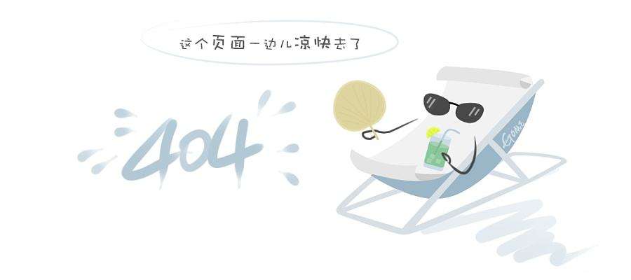 手机k8凯发官网入口官网